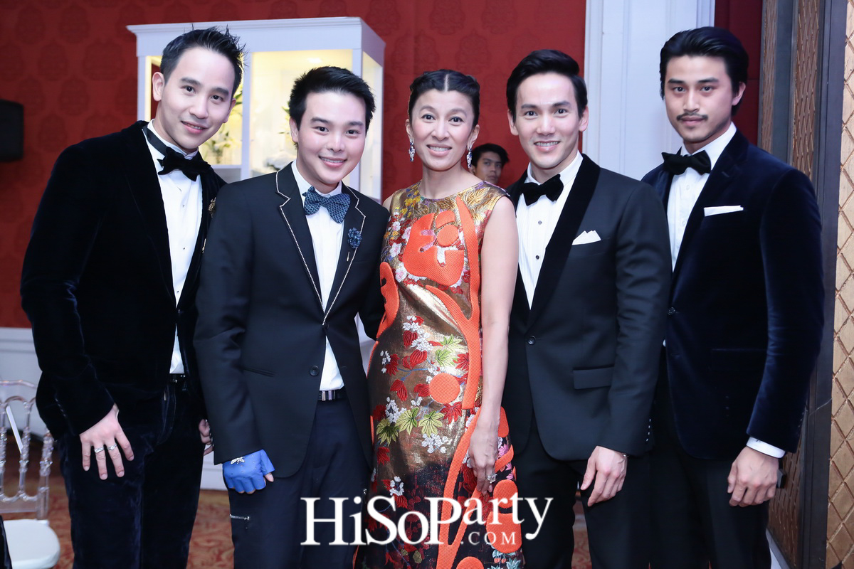 HiSoParty Awards 2016 'A Blissful Night of Elegance' - I