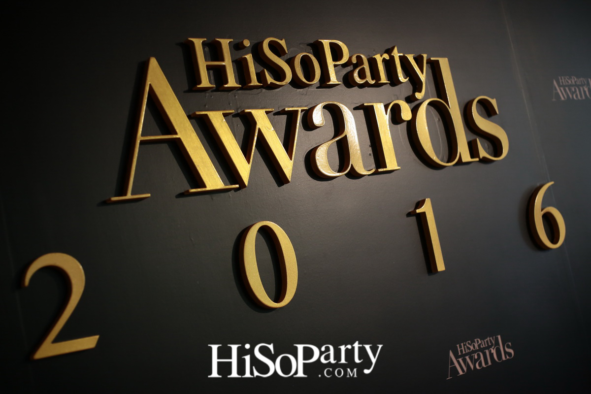 HiSoParty Awards 2016 'A Blissful Night of Elegance' - I