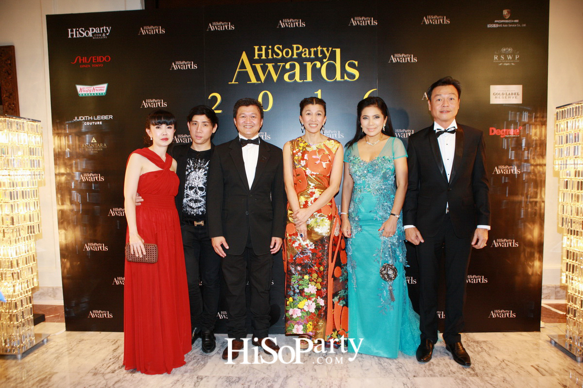 HiSoParty Awards 2016 'A Blissful Night of Elegance' - II