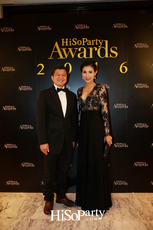 HiSoParty Awards 2016 'A Blissful Night of Elegance' - II