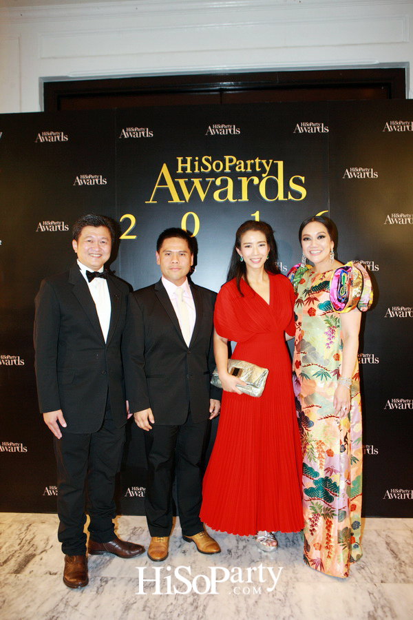 HiSoParty Awards 2016 'A Blissful Night of Elegance' - II