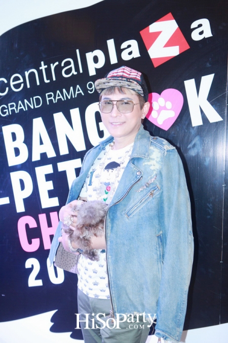 BKK Pet Charity 2016