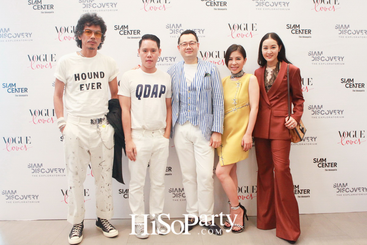 Vogue Lover X Siam Center and Siam Discovery