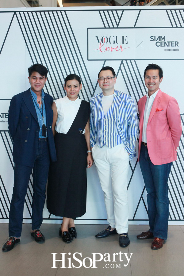 Vogue Lover X Siam Center and Siam Discovery
