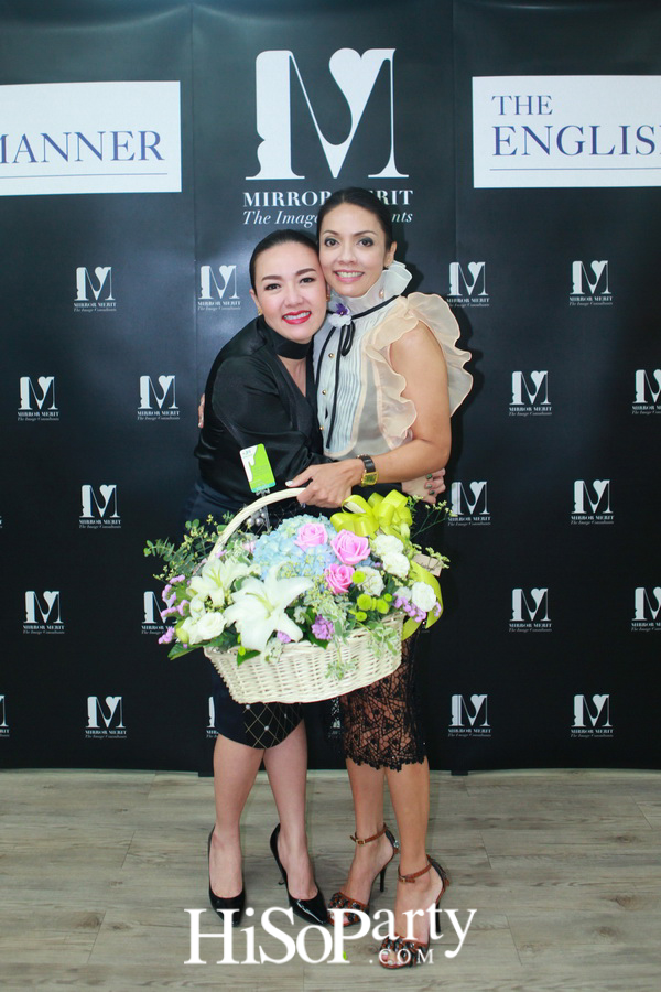 เพราะภาพลักษณ์ดีแบบมืออาชีพสร้างได้ กับ “MIRROR MERIT The Image Consultants” Preferred Partner The English Manner