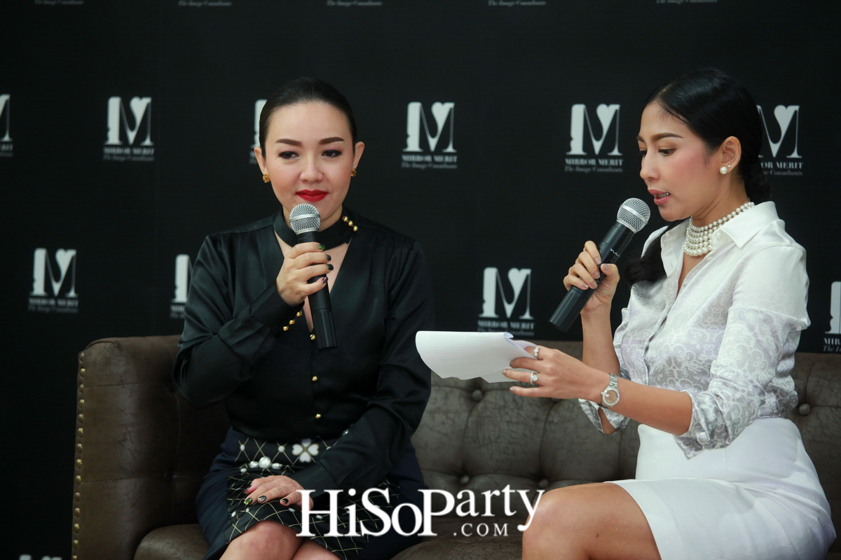 เพราะภาพลักษณ์ดีแบบมืออาชีพสร้างได้ กับ “MIRROR MERIT The Image Consultants” Preferred Partner The English Manner