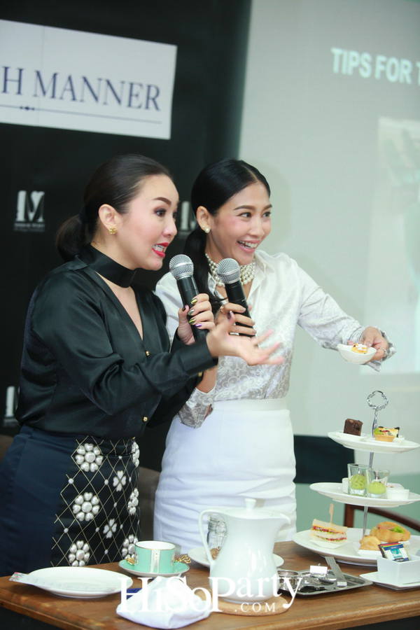 เพราะภาพลักษณ์ดีแบบมืออาชีพสร้างได้ กับ “MIRROR MERIT The Image Consultants” Preferred Partner The English Manner