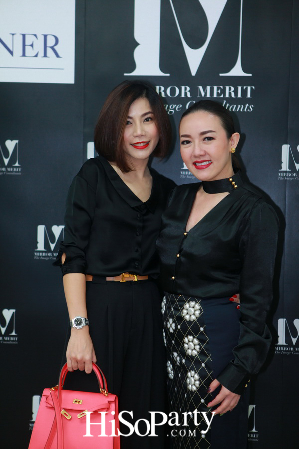 เพราะภาพลักษณ์ดีแบบมืออาชีพสร้างได้ กับ “MIRROR MERIT The Image Consultants” Preferred Partner The English Manner