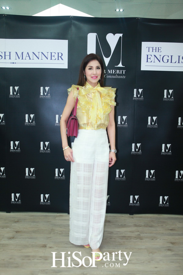 เพราะภาพลักษณ์ดีแบบมืออาชีพสร้างได้ กับ “MIRROR MERIT The Image Consultants” Preferred Partner The English Manner