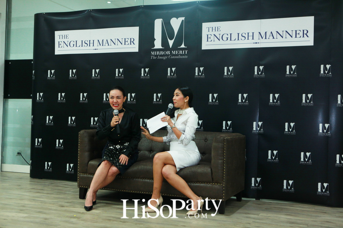 เพราะภาพลักษณ์ดีแบบมืออาชีพสร้างได้ กับ “MIRROR MERIT The Image Consultants” Preferred Partner The English Manner