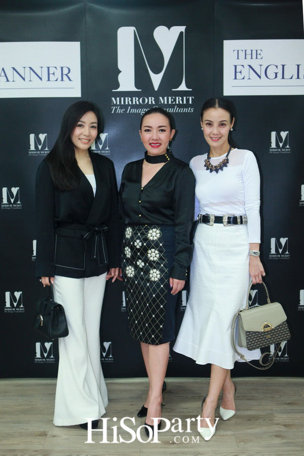 เพราะภาพลักษณ์ดีแบบมืออาชีพสร้างได้ กับ “MIRROR MERIT The Image Consultants” Preferred Partner The English Manner