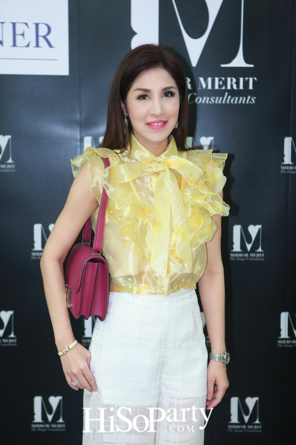 เพราะภาพลักษณ์ดีแบบมืออาชีพสร้างได้ กับ “MIRROR MERIT The Image Consultants” Preferred Partner The English Manner