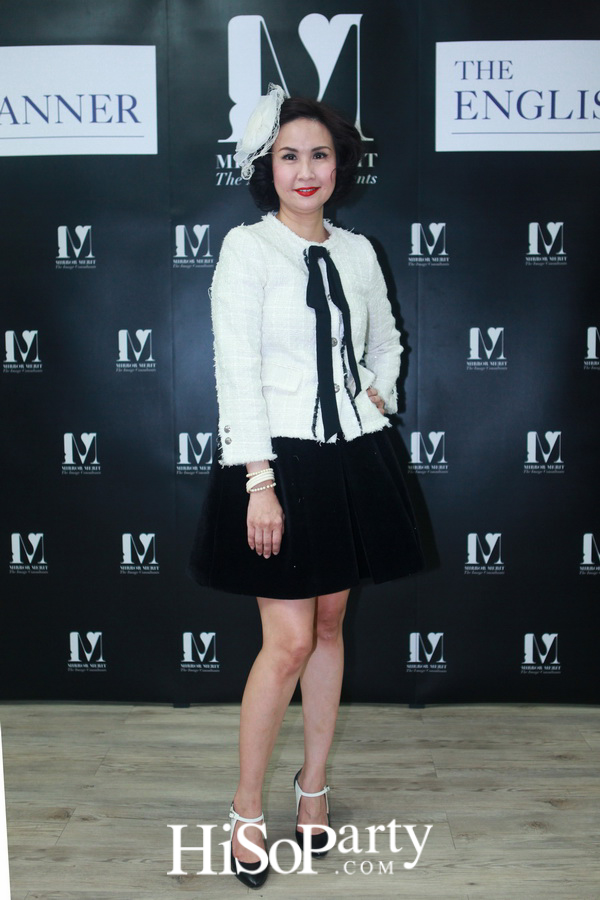 เพราะภาพลักษณ์ดีแบบมืออาชีพสร้างได้ กับ “MIRROR MERIT The Image Consultants” Preferred Partner The English Manner