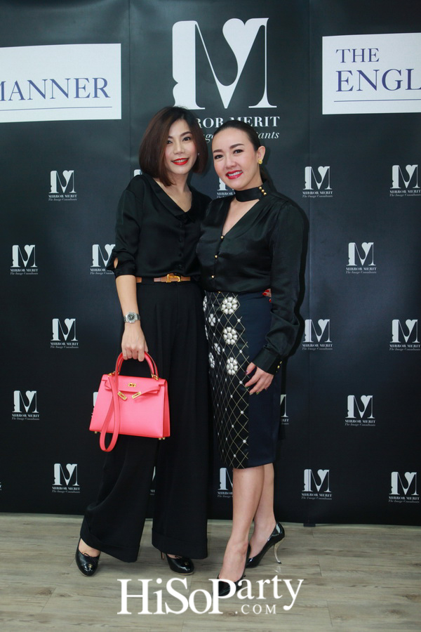 เพราะภาพลักษณ์ดีแบบมืออาชีพสร้างได้ กับ “MIRROR MERIT The Image Consultants” Preferred Partner The English Manner