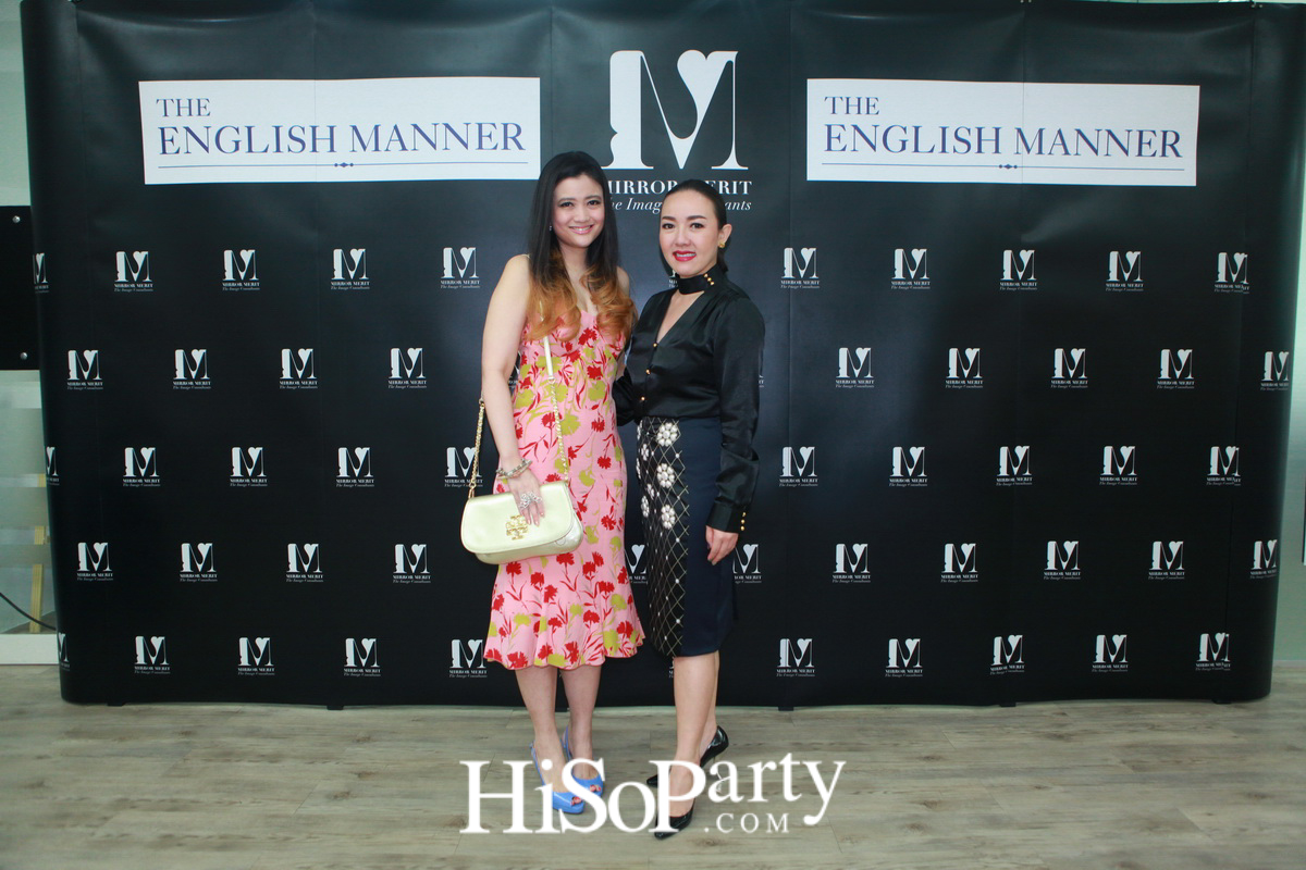 เพราะภาพลักษณ์ดีแบบมืออาชีพสร้างได้ กับ “MIRROR MERIT The Image Consultants” Preferred Partner The English Manner