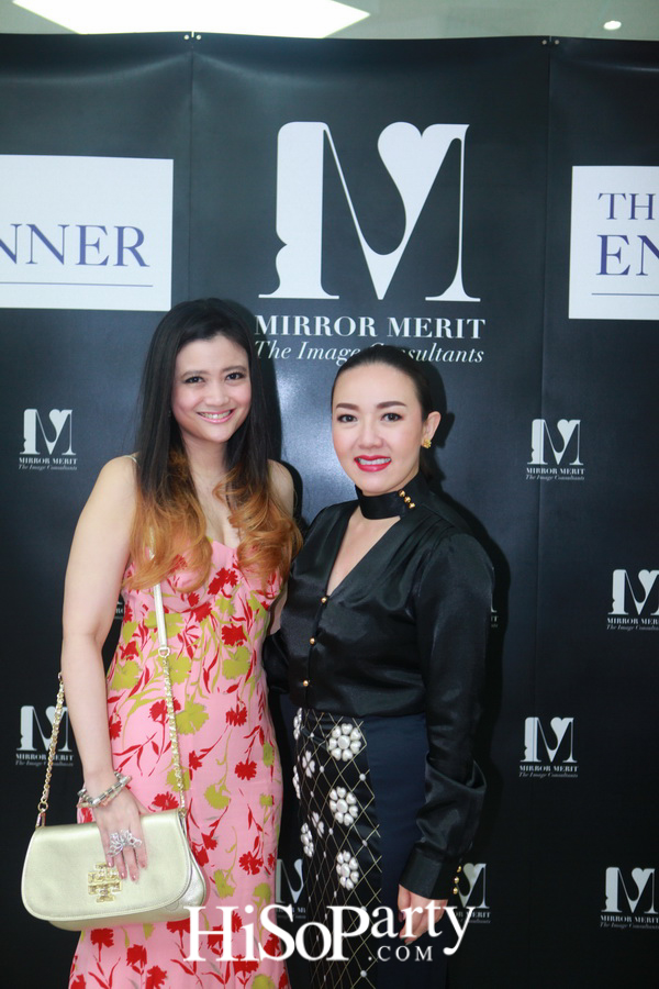 เพราะภาพลักษณ์ดีแบบมืออาชีพสร้างได้ กับ “MIRROR MERIT The Image Consultants” Preferred Partner The English Manner