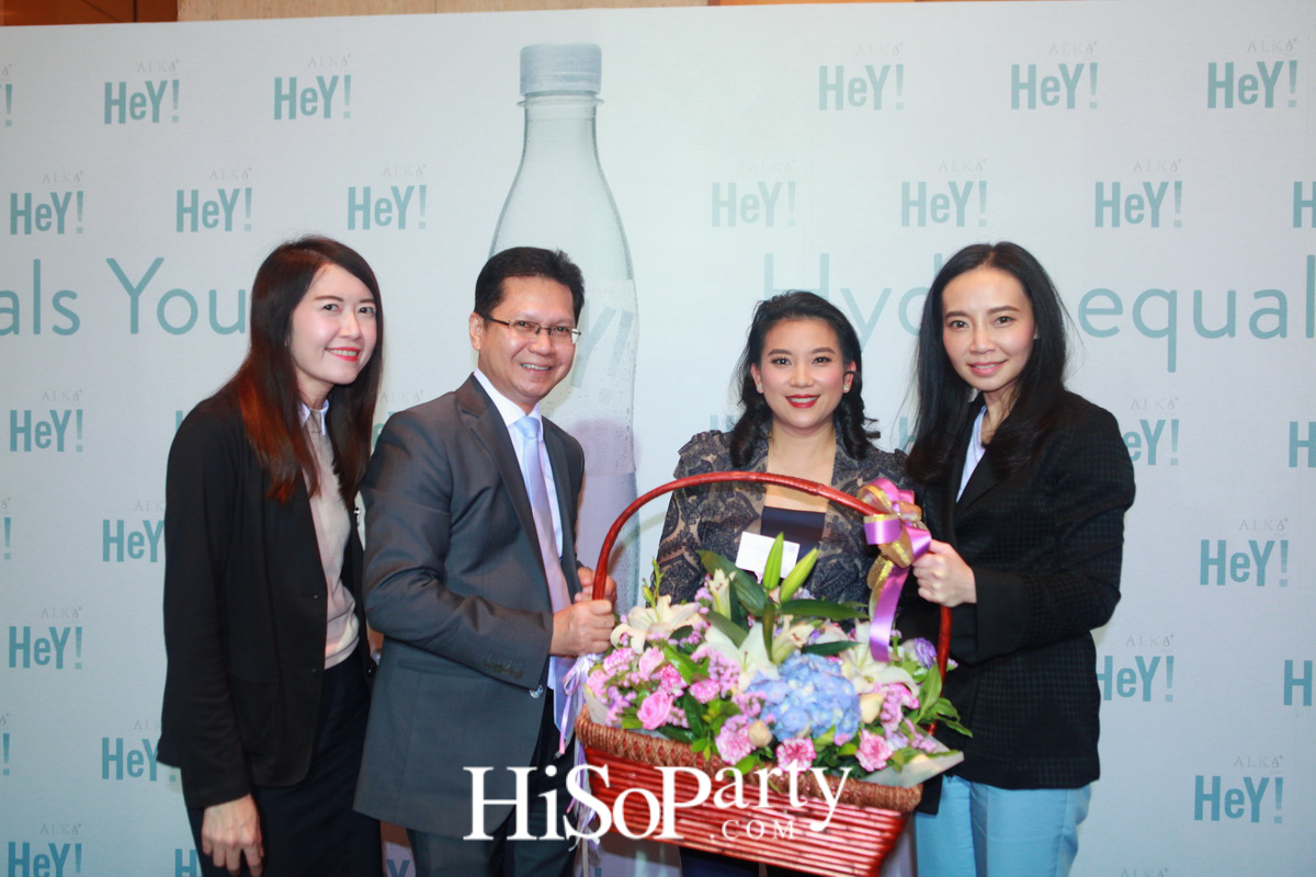 เปิดตัว HEY! น้ำแร่บริสุทธิ์แบรนด์แรกของไทย