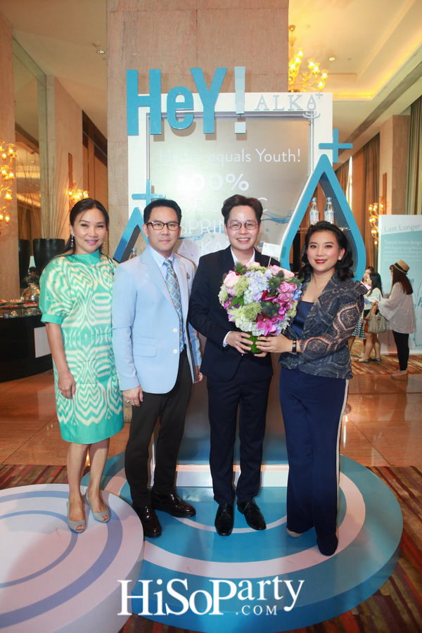 เปิดตัว HEY! น้ำแร่บริสุทธิ์แบรนด์แรกของไทย
