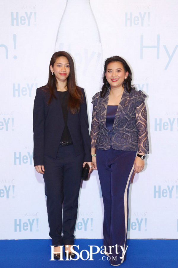 เปิดตัว HEY! น้ำแร่บริสุทธิ์แบรนด์แรกของไทย