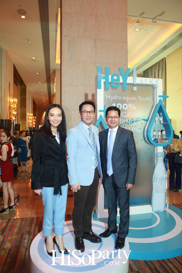 เปิดตัว HEY! น้ำแร่บริสุทธิ์แบรนด์แรกของไทย