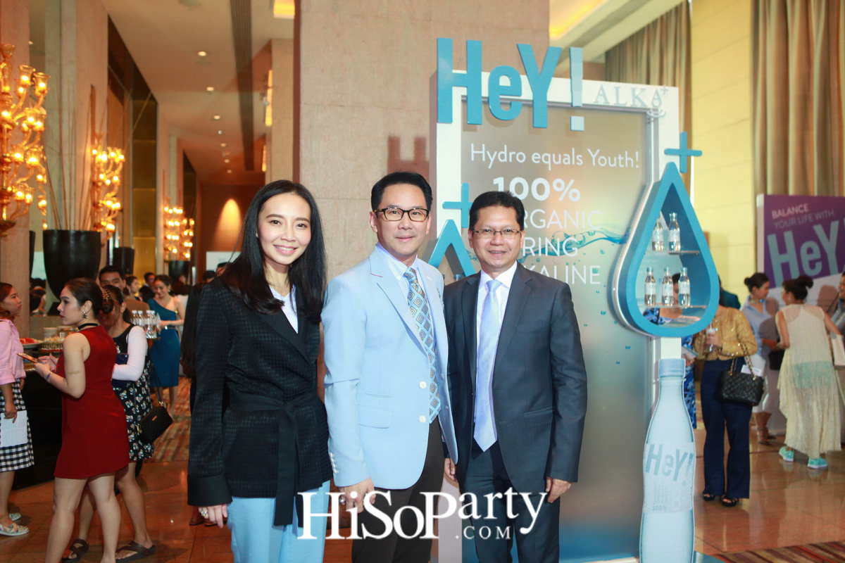 เปิดตัว HEY! น้ำแร่บริสุทธิ์แบรนด์แรกของไทย