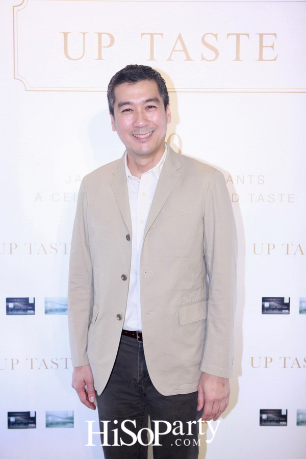 บัตรเครดิตกรุงศรี ซิกเนเจอร์ เปิดตัวหนังสือ ‘UP TASTE’