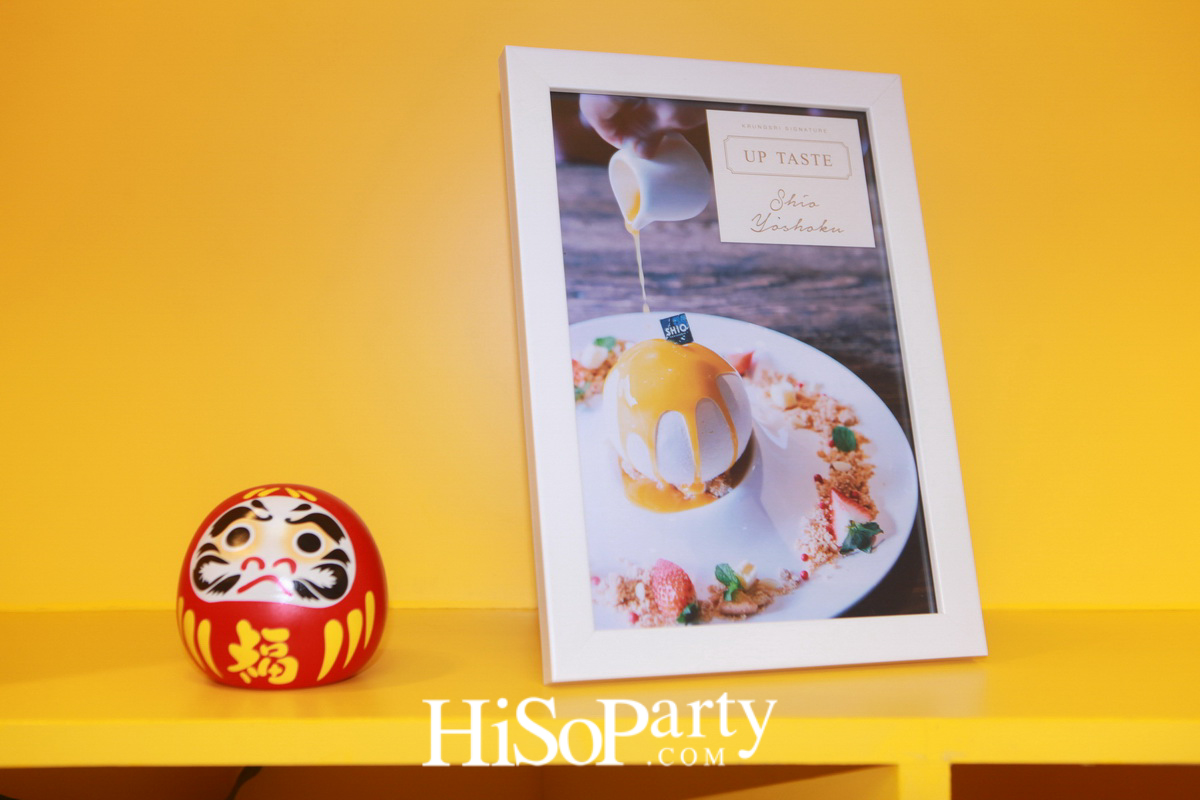 บัตรเครดิตกรุงศรี ซิกเนเจอร์ เปิดตัวหนังสือ ‘UP TASTE’