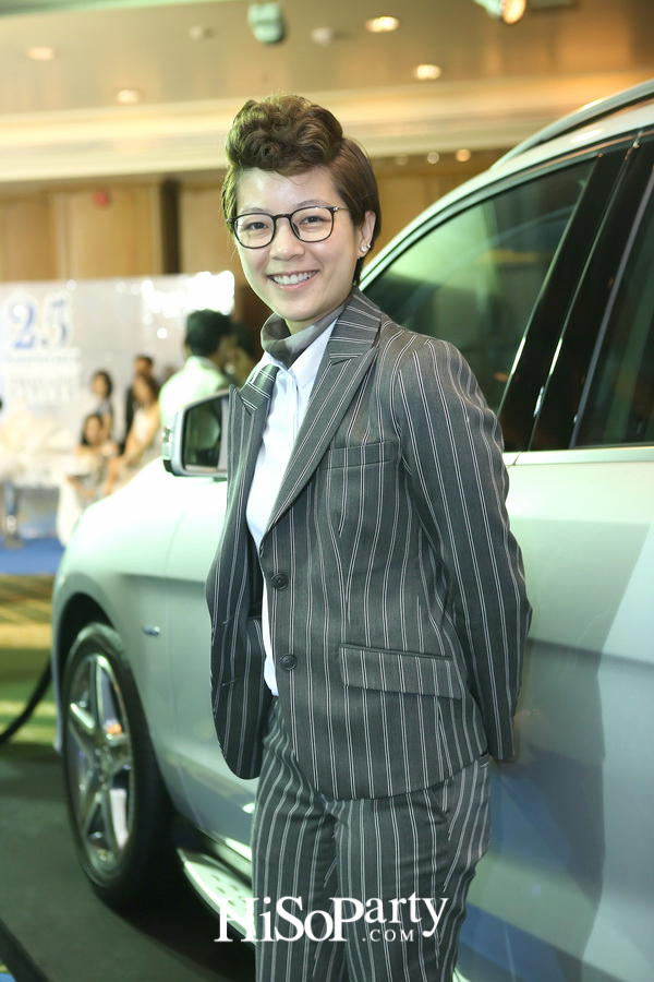 ฉลองครบรอบ 25 ปี นิตยสารไทยแลนด์แทตเลอร์