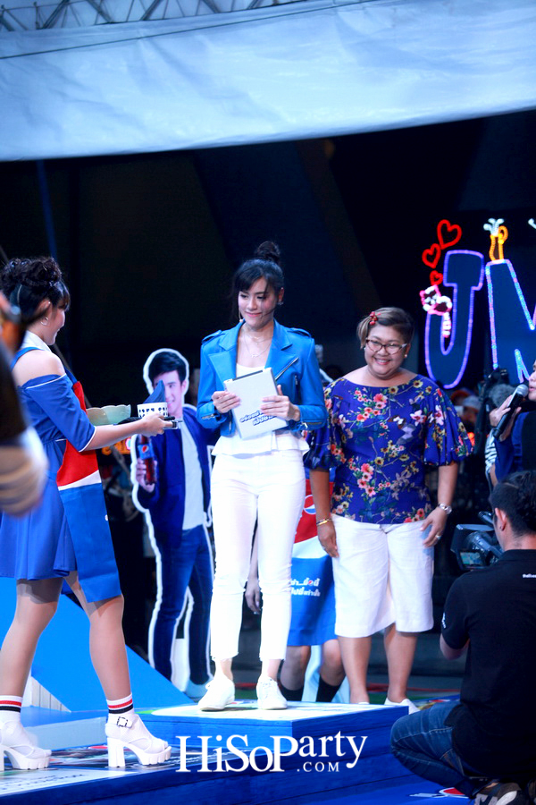 เป๊ปซี่อร่อยซ่า...ตามล่าร้านเด็ด