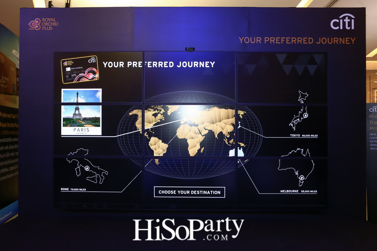 บัตรเครดิตซิตี้และการบินไทย ฉลองครบรอบ 15 ปี แห่งความร่วมมือ