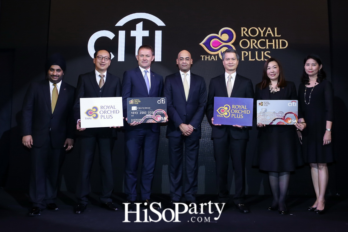 บัตรเครดิตซิตี้และการบินไทย ฉลองครบรอบ 15 ปี แห่งความร่วมมือ