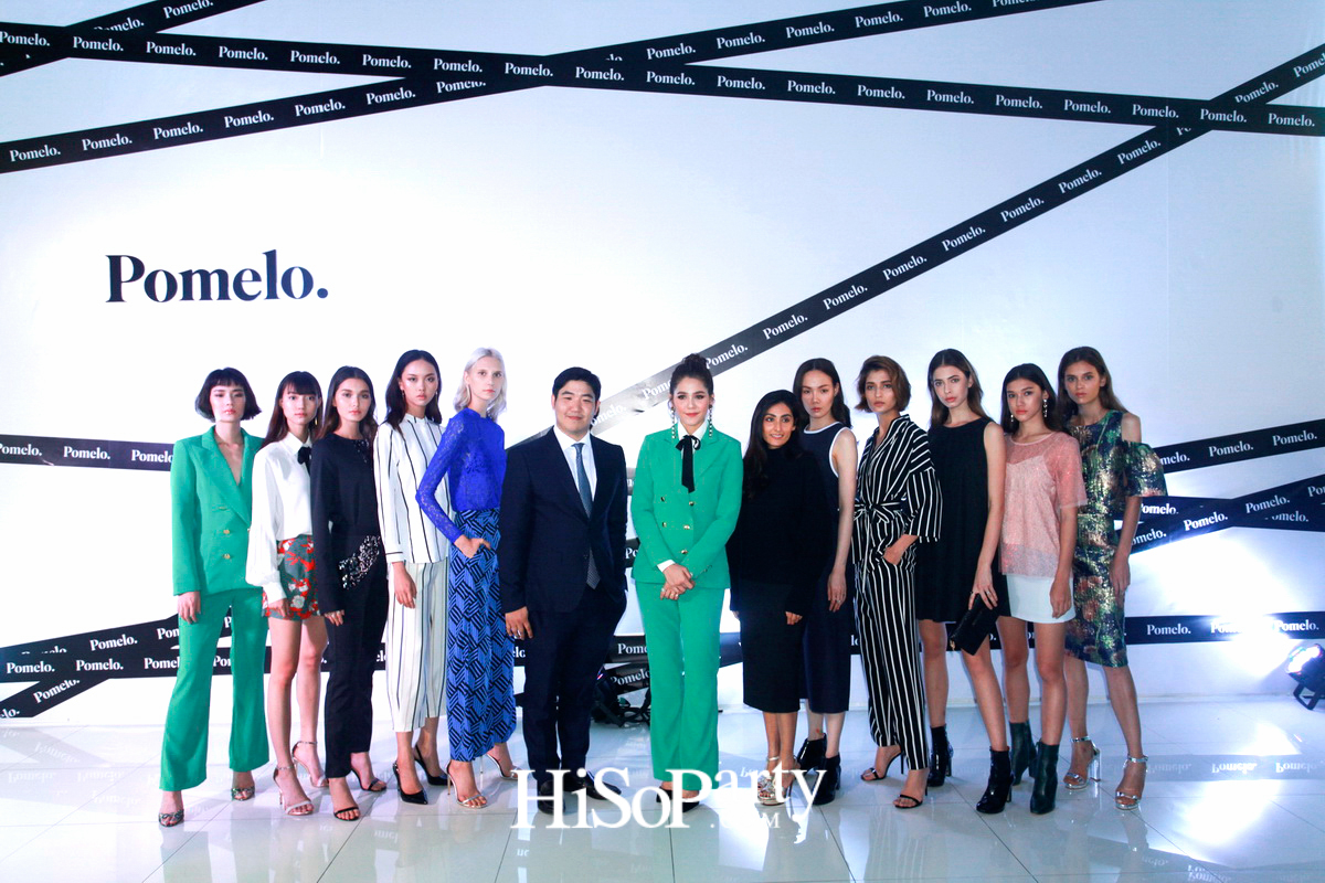เปิดตัวคอลเลกชั่น Pomelo Fall 2016