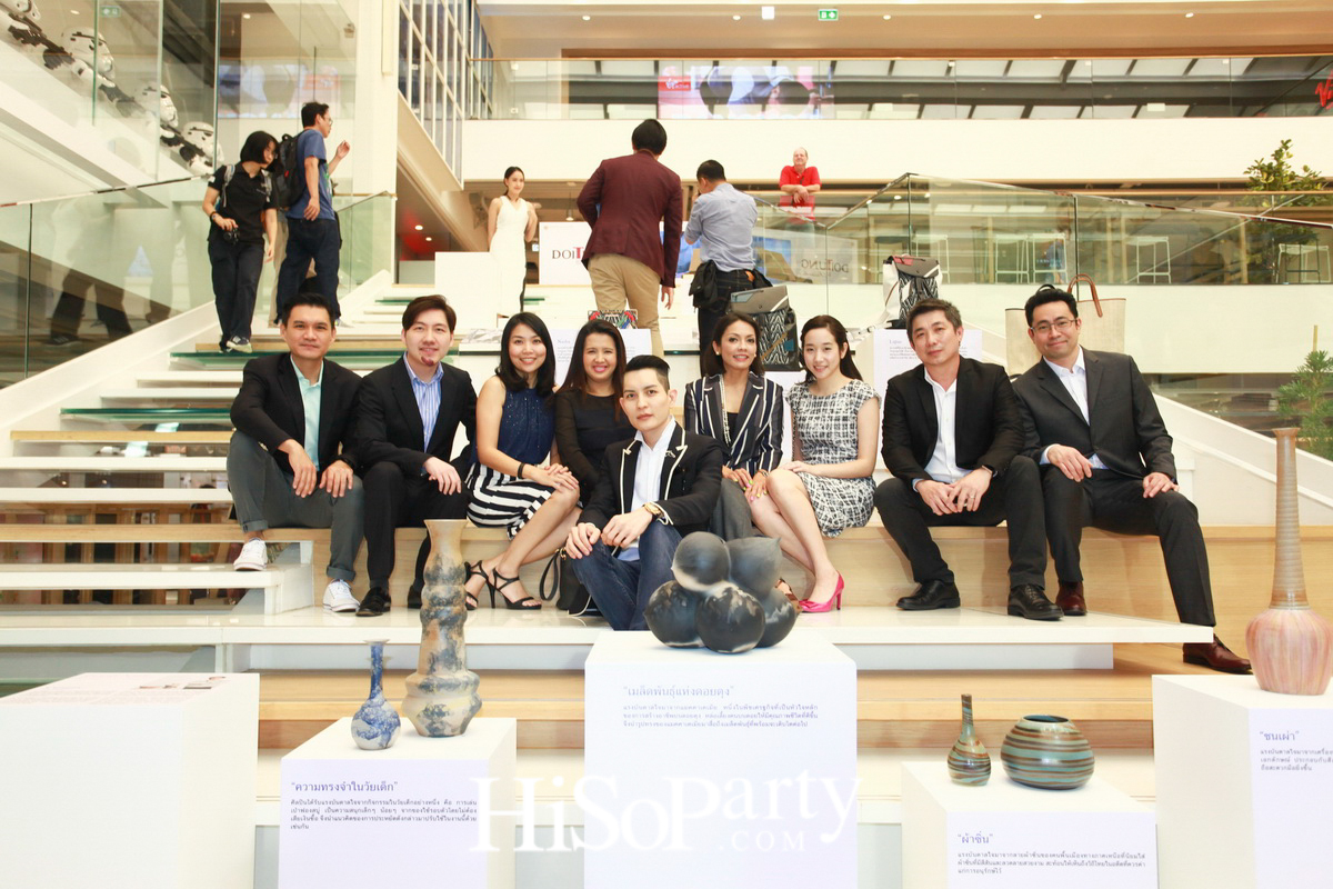 เปิดตัวโครงการ DOITUNG & FRIENDS