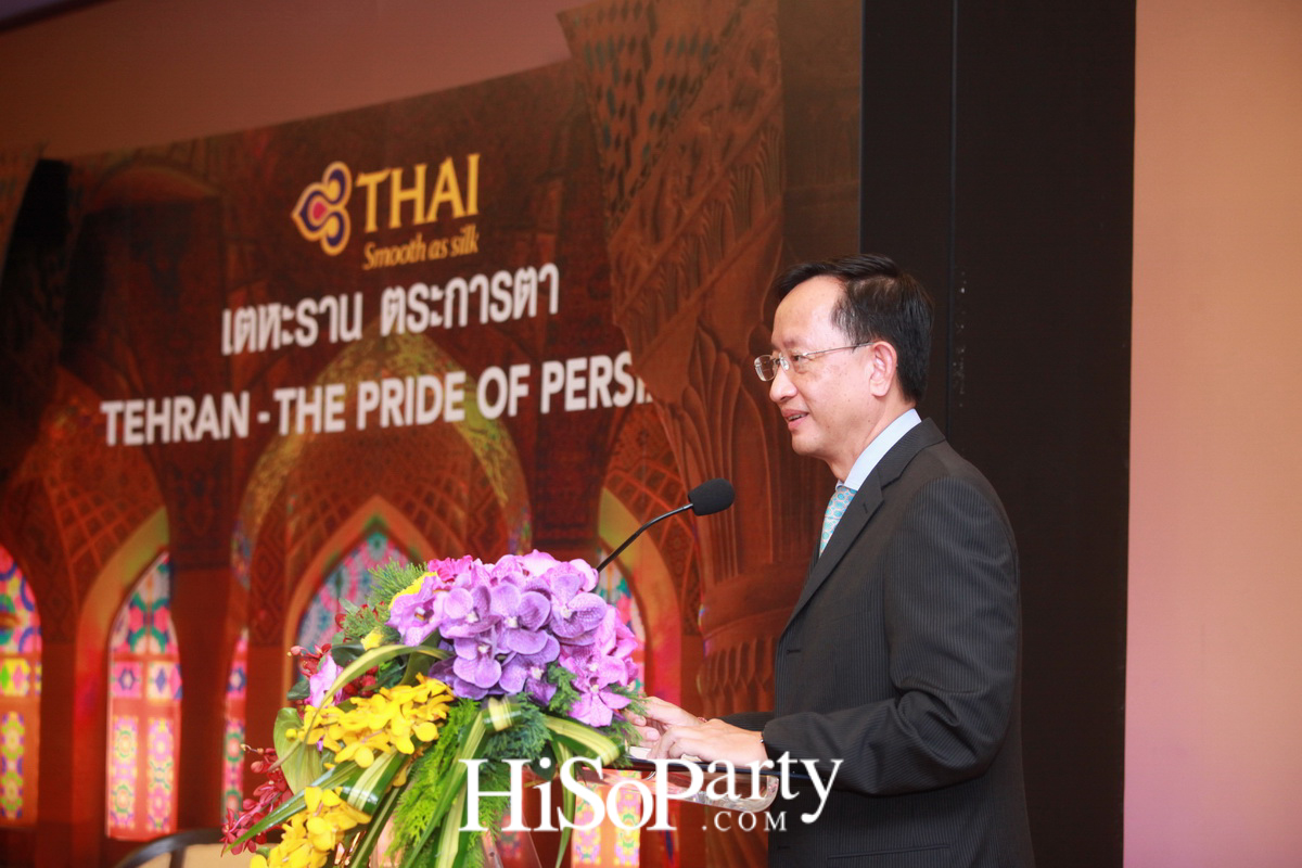 การบินไทยเปิดเส้นทางการบินใหม่สู่เตหะราน