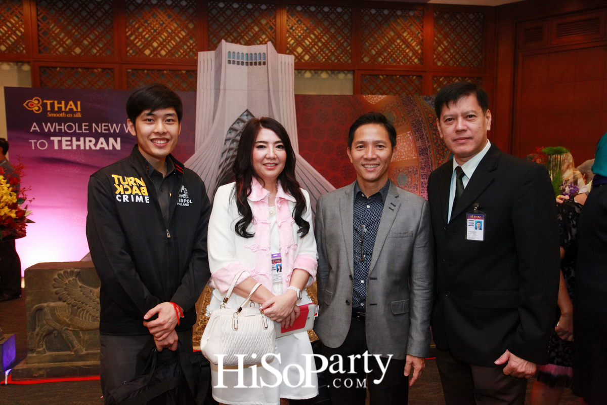 การบินไทยเปิดเส้นทางการบินใหม่สู่เตหะราน
