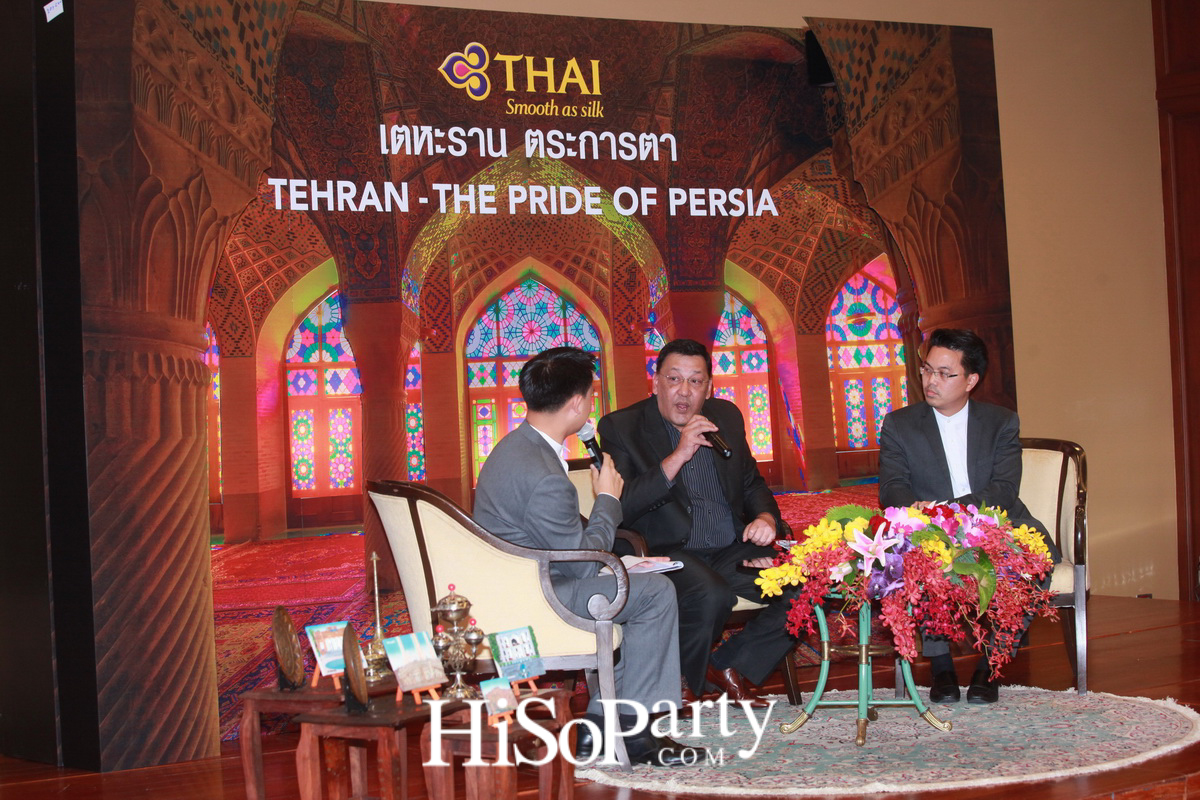 การบินไทยเปิดเส้นทางการบินใหม่สู่เตหะราน