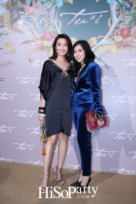 Tu’i The Nomads Fall/winter 2016 Collection Press Presentation