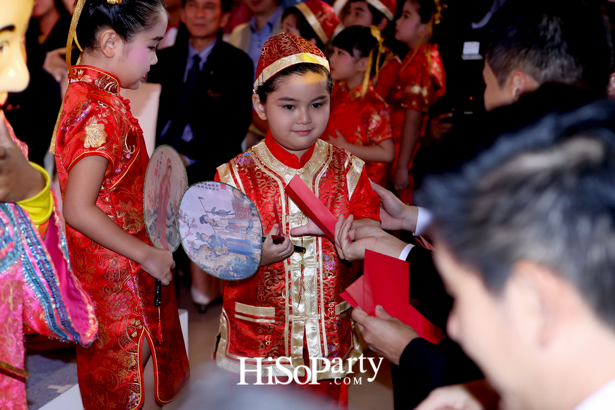 Grand Opening ‘mx cakes & bakery’