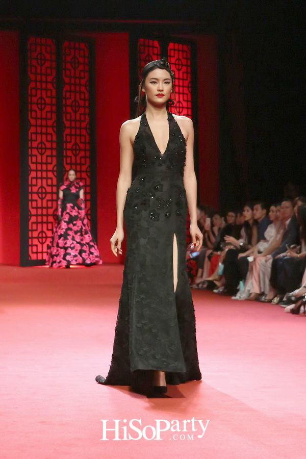 WEE FALL/WINTER 2016 COLLECTION : SHANGHAI LLLUSION