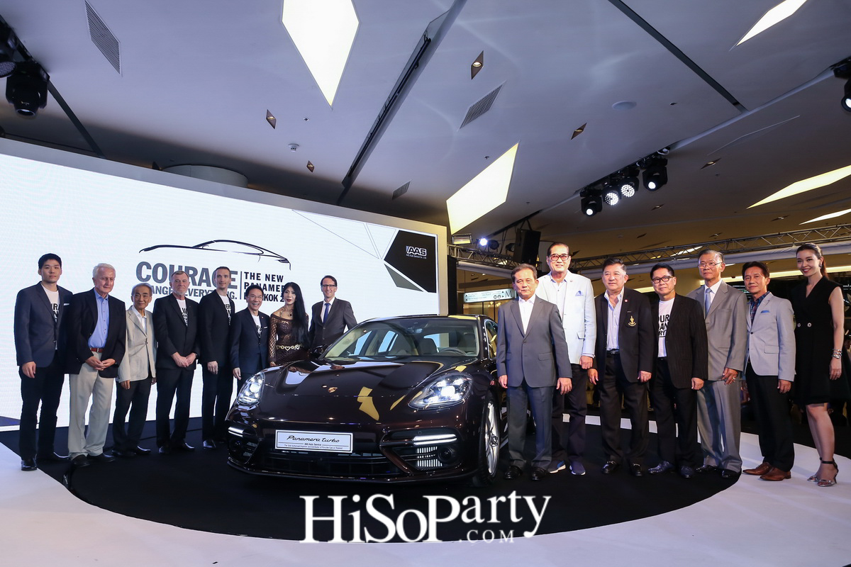 THE NEW PORSCHE PANAMERA SNEAK PREVIEW