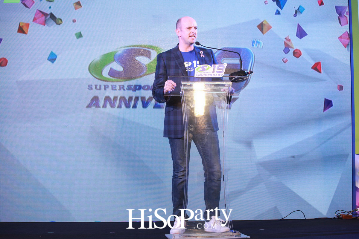 Supersports 19th Anniversary