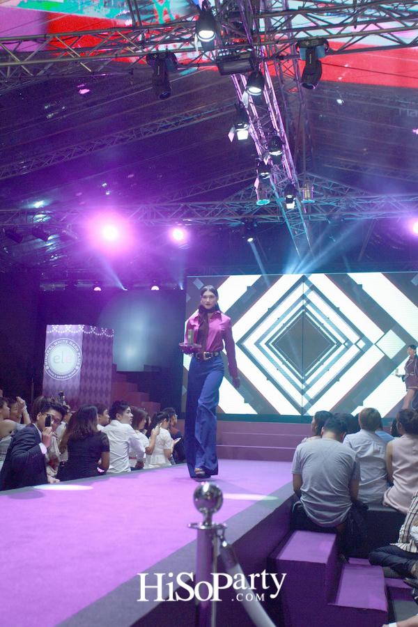 ele เปิดตัวแพ็กเกจใหม่ 2 ผลิตภัณฑ์