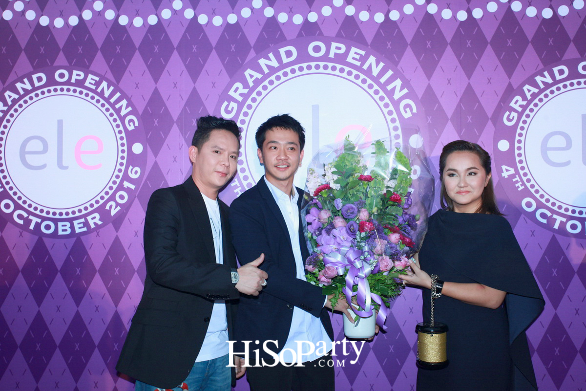 ele เปิดตัวแพ็กเกจใหม่ 2 ผลิตภัณฑ์