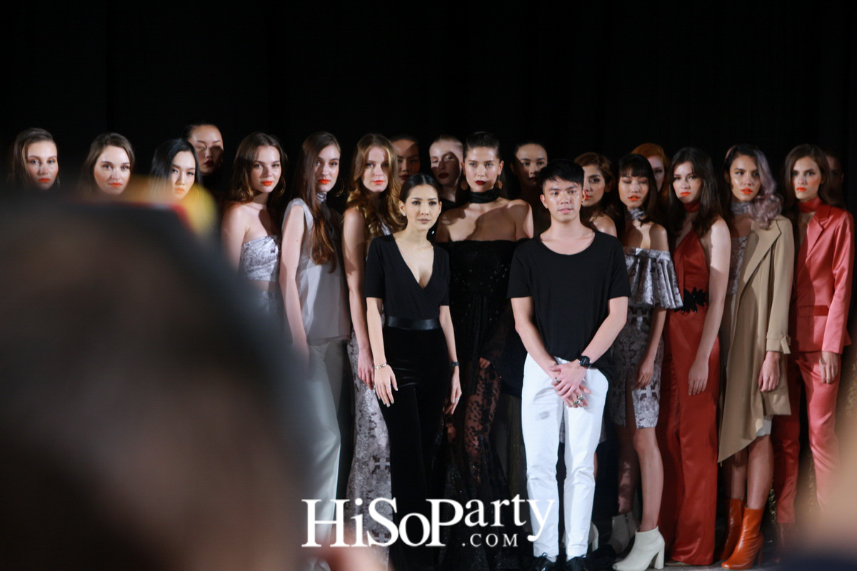 ‘Secret Intimacy’ by CANITT (Runway Focus)