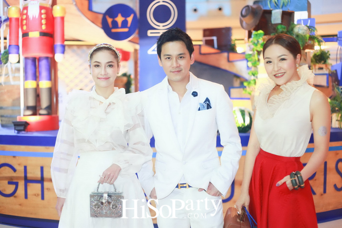 Delights & Surprises Sale Celebration 2016