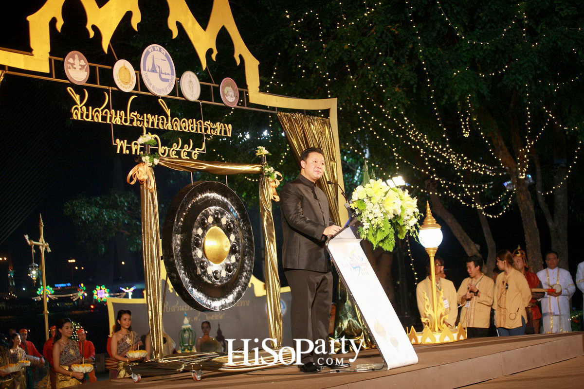 ททท. สืบสานประเพณีลอยกระทง นำเสนอความงดงามของวิถีไทย