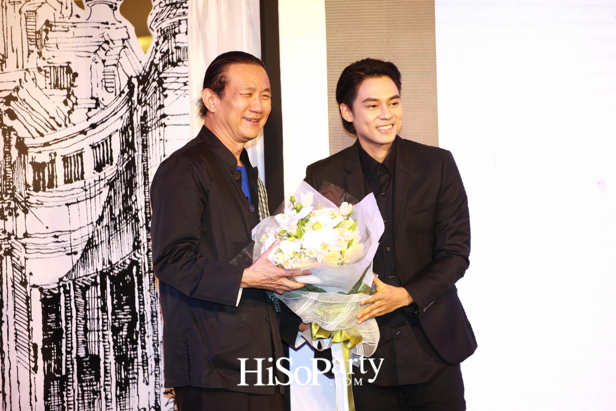 เปิดตัวหนังสือ ‘คาถาชีวิต 3’ เดินตามแนวคิดชีวิตพอเพียง