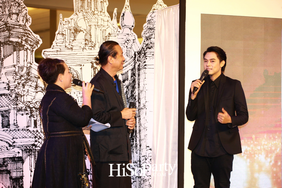 เปิดตัวหนังสือ ‘คาถาชีวิต 3’ เดินตามแนวคิดชีวิตพอเพียง