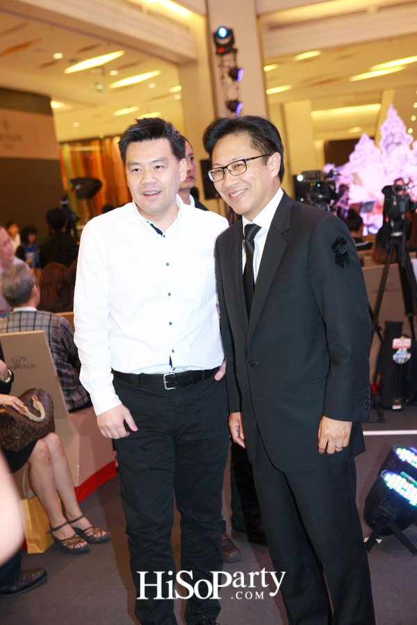 เปิดตัวหนังสือ ‘คาถาชีวิต 3’ เดินตามแนวคิดชีวิตพอเพียง