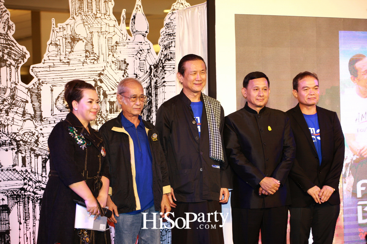 เปิดตัวหนังสือ ‘คาถาชีวิต 3’ เดินตามแนวคิดชีวิตพอเพียง